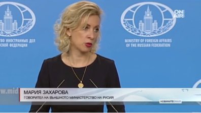 Москва за Путин и кирилицата: Ненужен скандал!