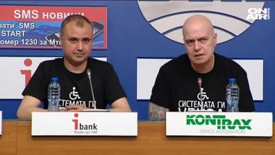 Слави Tрифонов с концерт в Лондон в подкрепа на децата с увреждания