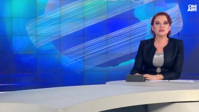 Обедна емисия