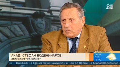 Роми срещу интелектуалци в сблъсък "за" и "против" оставката на Каракачанов