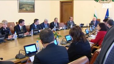 Последно заседание на служебния кабинет 