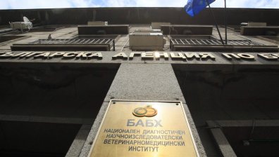Само за седмица: БАБХ затвори 3 заведения и блокира над 28 т храни с изтекъл срок