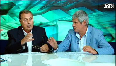 ЗА или ПРОТИВ минималните осигурителни прагове