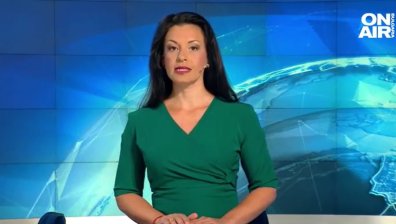 Сутрешна емисия