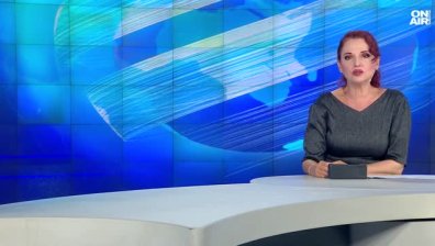 Обедна емисия