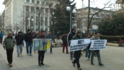 Протест на таксиметрови шофьори в Бургас