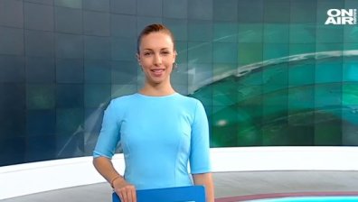 Обедна емисия