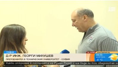 Експерт: Енергоефективното поведение е възпитание, а не трик