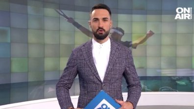 Централна емисия