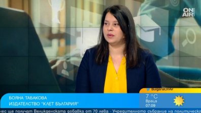 "Клет България" с пробни матури по БЕЛ за 12 клас, всички ще имат обратна връзка и препоръки