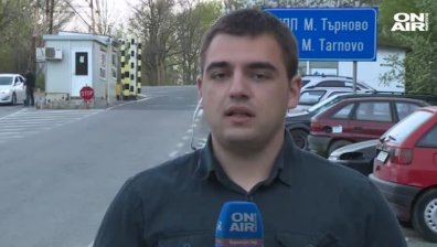 200 нови бежанци ще се заселят близо до Малко Търново