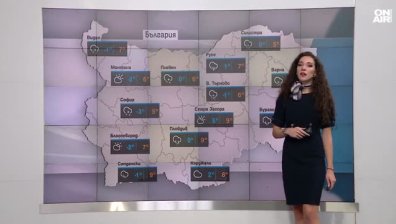 Централна прогноза