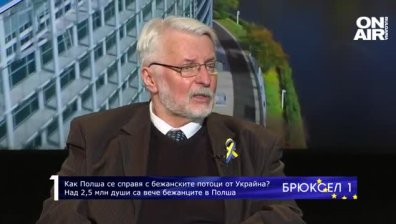 Бивш полски външен министър: Турция получи между 6 и 8 млрд. евро за бежанците