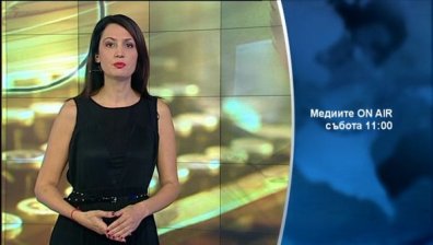На 26 октомври в &bdquo;Медиите ON AIR&rdquo; ще видите