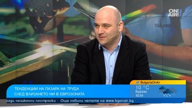 С Еврозоната вече не сме най-нископлатените, ще има ръст на заплатите до април
