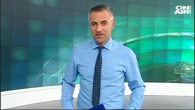 Централна емисия