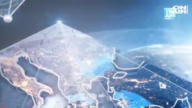 Централна емисия
