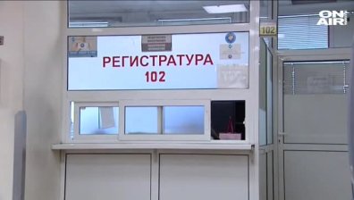 Сдружението на общинските болници започва дискусия за здравеопазването