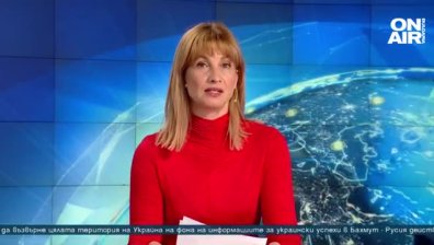 Сутрешна емисия