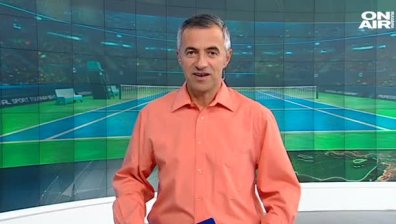 Централна емисия