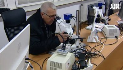 Академията на МВР с подарък - получи модерна лаборатория за криминалисти