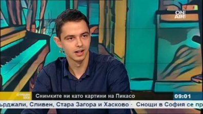 Как снимките ни могат да станат като картина на Пикасо?