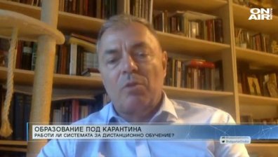 Проф. Игнатов: Образованието изисква пряк контакт, но по-добре да сме здрави