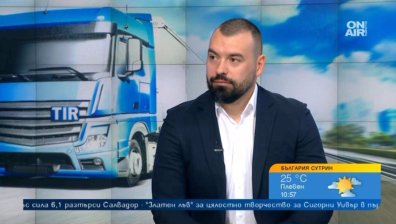 Трябват инвестиции и човешки ресурс за справянето с опашките на "Дунав мост" при Русе