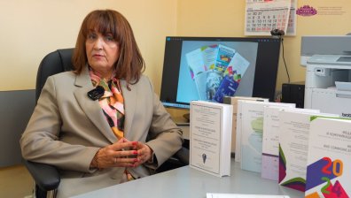 ФЖМК с три книги по повод 50-годишния си юбилей