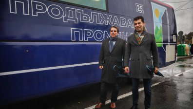 "Продължаваме промяната" разговаря с ДБ, ИТН и БСП за кабинет, ясни са "червените линии"