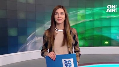 Централна емисия