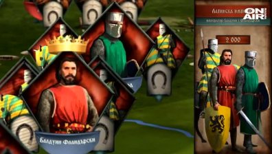  Родина ли сме на най-древната писменост?