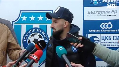 Централна емисия
