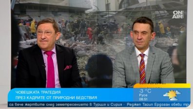 Използваме ли човешката трагедия за лична реклама и защо няма угодия в социалните мрежи?