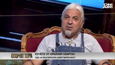 Васко Кръпката: Валери Симеонов застана срещу мутрите!
