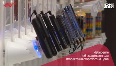 Mtel предлага детския умен часовник MyKi в черен цвят