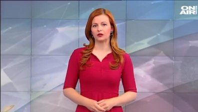 В "Новините ON AIR" в 18:30 ще видите