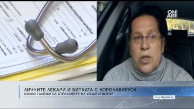 Децата не трябва да изпускат ваксинациите, коронавирусът ги жали, смята личен лекар