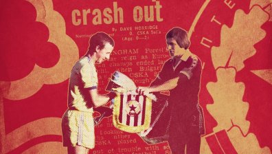 ЦСКА пусна колекционерска монета, посветена на победата над "Нотингам"