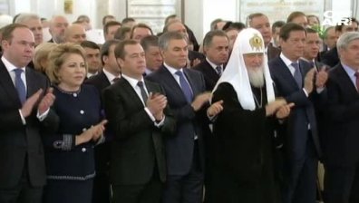 Путин провежда годишната си среща с журналисти