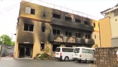 Студиото за анимация в Япония, което изгоря, е жертва на отмъщение