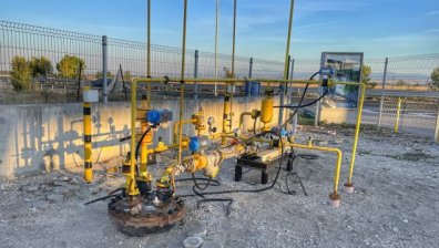 "Булгаргаз" предлага поскъпване на газа за декември