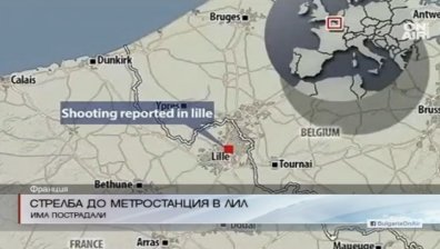 14-годишно дете е ранено след стрелба във Франция