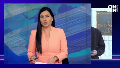 Централна емисия