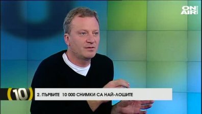 Как Виктор Чучков улавя живота в кадър?