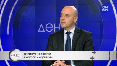 Славов, ДБ: Кандидатурата на Рашков за шеф на КПКОНПИ не е обсъждана с нас