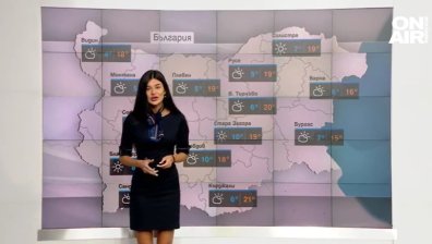 Централна прогноза