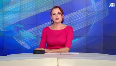 Обедна емисия