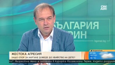 Нов пазар на дрога: Наргилета, съдържащи наркотични вещества