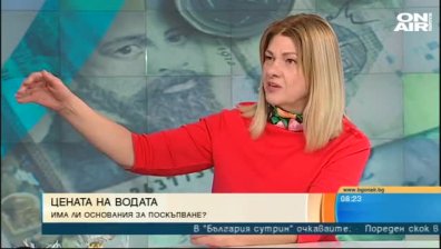 Защо поскъпването на водата е неизбежно и ще прелее ли чашата на търпение?